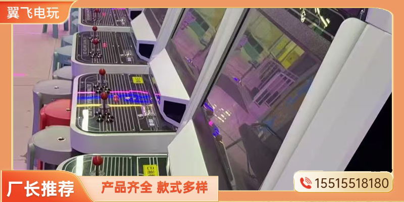 泸州市动感摩托电玩游戏机 - 排名