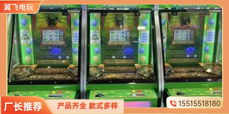 泸州市投币游戏机动感摩托 - 价格